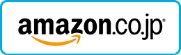 Amazon.co.jp