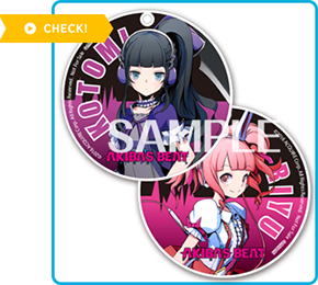 アクリルストラップ2種