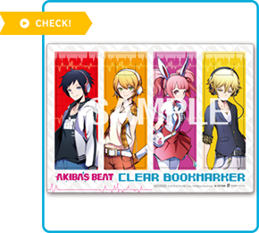 クリアしおりセット