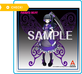 マイクロファイバークロス