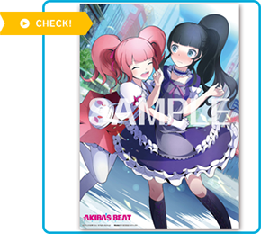 描き下ろしB2タペストリー