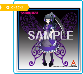 マイクロファイバークロス