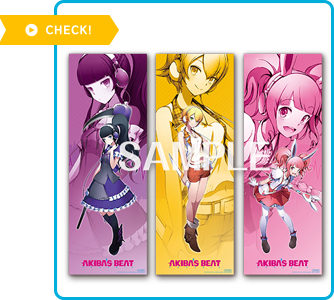 スリムポスター3枚セット