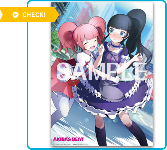 描き下ろしB2タペストリー