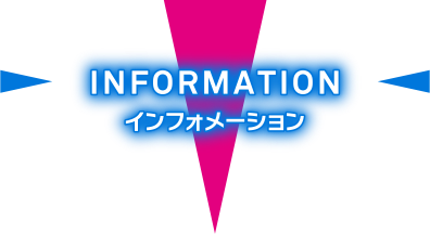 INFORMATION