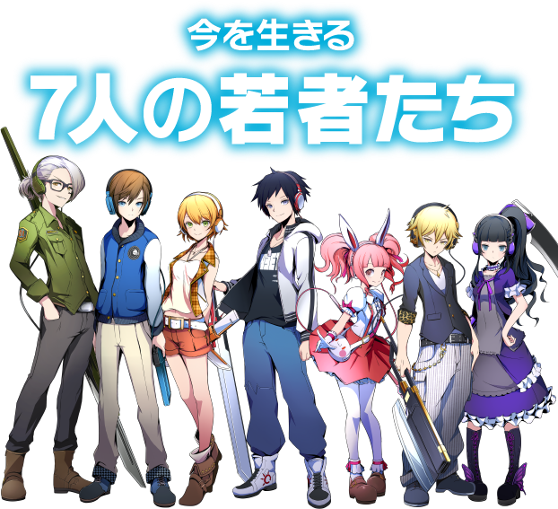 キャラクター達