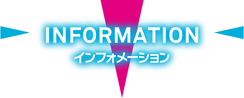 INFORMATION