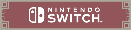 Nintendo Switch版を購入