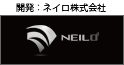 NEILO