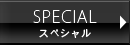 SPECIAL