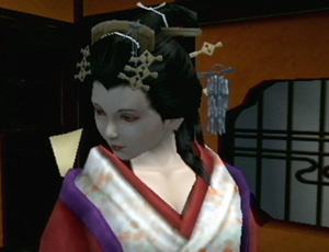 way of the samurai 2 op