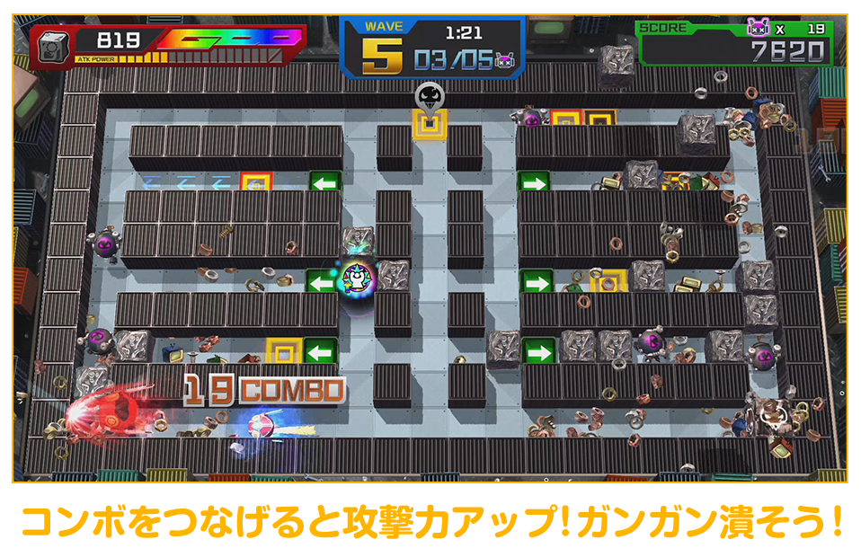 『SCRAP RUSH!!』（スクラップ ラッシュ!!）「スクラッシュモード」スクリーンショット